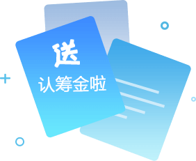 手机